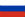 russian-flag